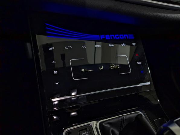 Dongfeng DFSK ix5 с пробегом 2024 года, цена 1 690 000 рублей, 12689 км, внедорожник, Автокод Объявления