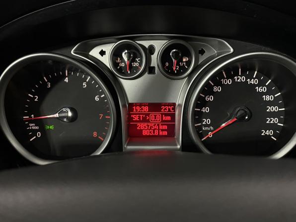 Ford Focus II Рестайлинг с пробегом 2008 года, цена 540 000 рублей, 290000 км, хэтчбек, Автокод Объявления