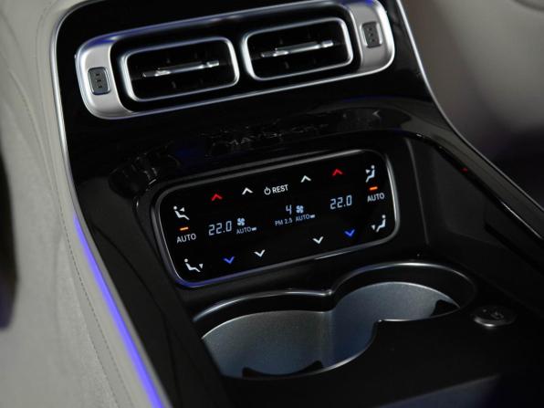 Новый Mercedes-Benz Maybach S-Класс II (Z223) 2025 года, цена 40 526 315 рублей, седан, Автокод Объявления