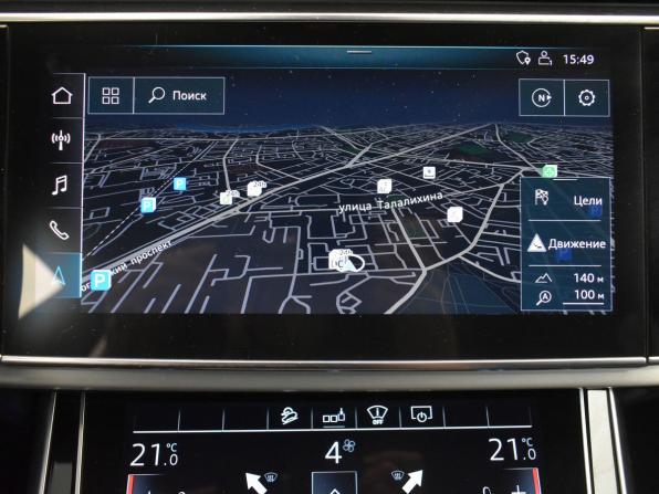 Audi Q8 I (4M) с пробегом 2020 года, цена 6 699 000 рублей, 94820 км, внедорожник, Автокод Объявления