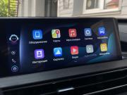 Chery Tiggo 7 Pro Max I Казань  - изображение 38