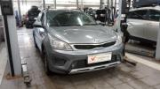 Kia Rio I Санкт-Петербург  - изображение 7