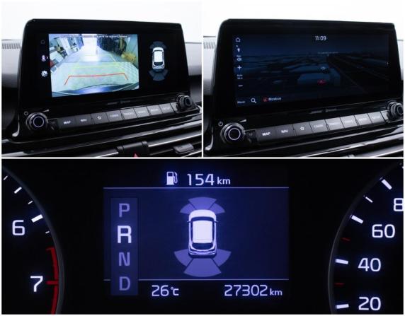 Kia Seltos I с пробегом 2022 года, цена 2 518 000 рублей, 28000 км, внедорожник, Автокод Объявления