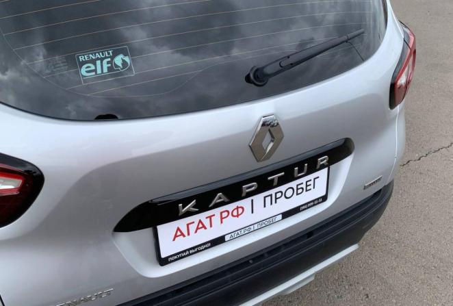 Renault Kaptur I с пробегом 2019 года, цена 1 495 000 рублей, 123201 км, внедорожник, Автокод Объявления