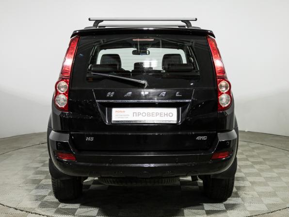 Haval H5 I с пробегом 2020 года, цена 1 389 585 рублей, 76718 км, внедорожник, Автокод Объявления