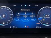 Chery Tiggo 7 Pro Max I Рестайлинг Тамбов  - изображение 33