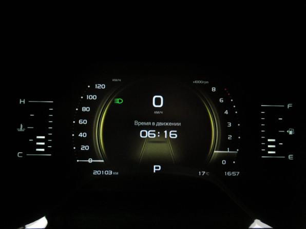 Belgee X70 I с пробегом 2024 года, цена 2 250 000 рублей, 20100 км, внедорожник, Автокод Объявления