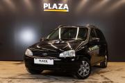 Lada (ВАЗ) Kalina I Уфа  - изображение 19