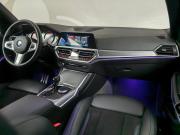 BMW 3 серии VII (G2x) Москва  - изображение 32