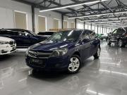 Opel Astra H Рестайлинг Тверь  - изображение 21