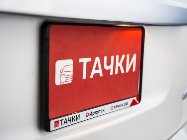 Toyota Corolla Rumion с пробегом 2014 года, цена 975 000 рублей, 143910 км, универсал, Автокод Объявления