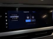 Geely Monjaro I Рестайлинг Москва  - изображение 58