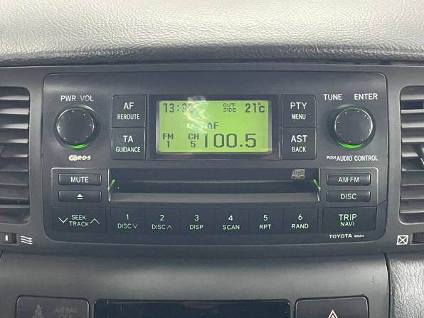 Toyota Corolla X (E140 E150) с пробегом 2006 года, цена 329 000 рублей, 428000 км, седан, Автокод Объявления
