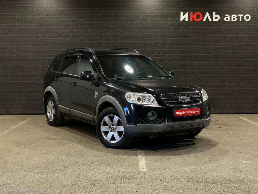 Chevrolet Captiva I Челябинск  - изображение 3