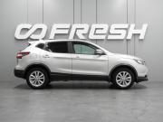 Nissan Qashqai II Воронеж  - изображение 26