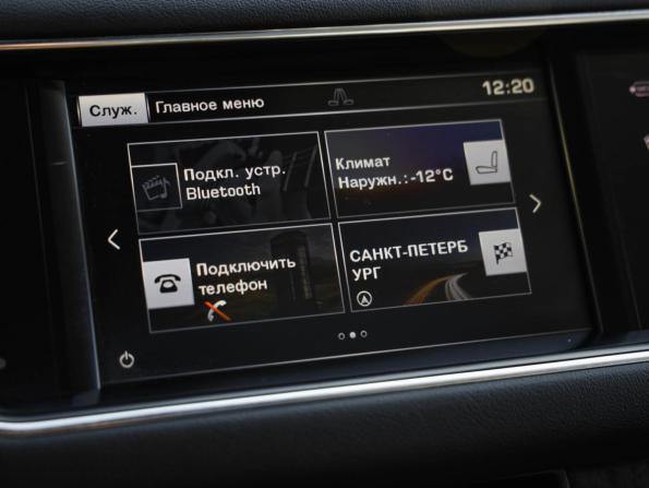 Land Rover Range Rover Sport II с пробегом 2015 года, цена 2 749 000 рублей, 153194 км, внедорожник, Автокод Объявления