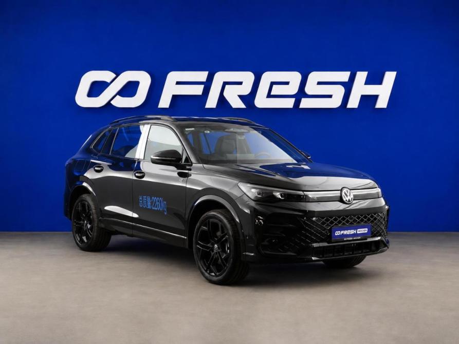 Volkswagen Tiguan III (China Market) Москва  - изображение 1