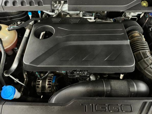 Chery Tiggo 8 Pro Max I Рестайлинг с пробегом 2023 года, цена 2 480 000 рублей, 46936 км, внедорожник, Автокод Объявления