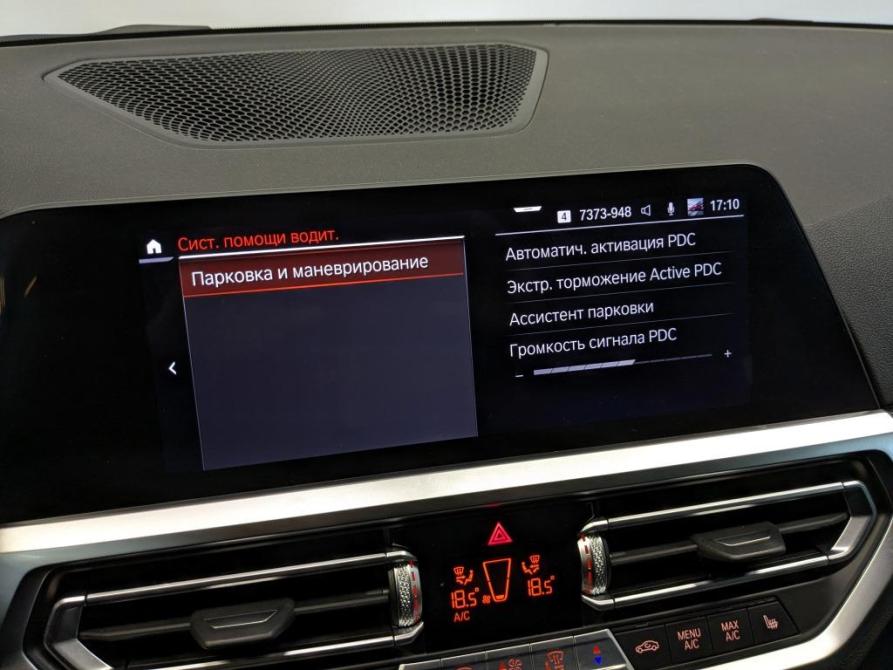 BMW 3 серии VII (G2x) Москва  - изображение 28
