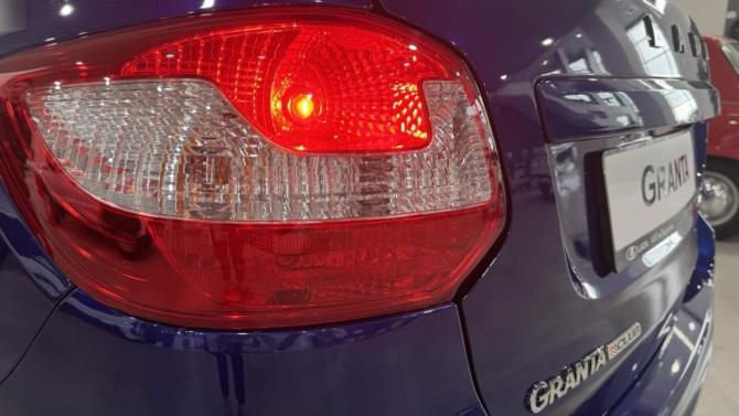 Новый Lada (ВАЗ) Granta I Рестайлинг 2026 года, цена 1 160 000 рублей, седан, Автокод Объявления