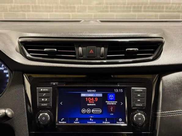 Nissan Qashqai II Рестайлинг с пробегом 2021 года, цена 1 870 000 рублей, 151220 км, внедорожник, Автокод Объявления