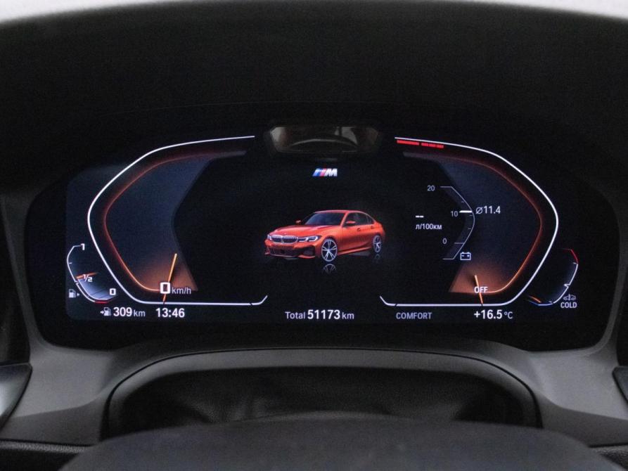 BMW 3 серии VII (G2x) Москва  - изображение 12