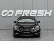 Mercedes-Benz C-Класс III (W204) Рестайлинг Краснодар  - изображение 24