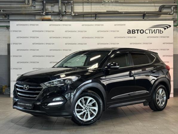 Hyundai Tucson III с пробегом 2016 года, цена 1 549 000 рублей, 211654 км, внедорожник, Автокод Объявления