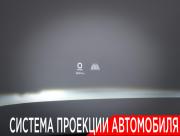 Jaecoo J7 I Москва  - изображение 61