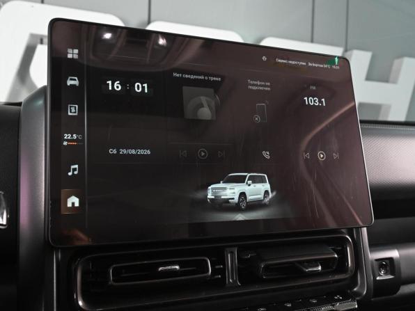 Haval H9 II с пробегом 2024 года, цена 4 159 000 рублей, 15539 км, внедорожник, Автокод Объявления