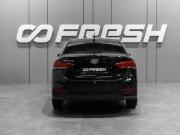 Hyundai Solaris II Тюмень  - изображение 23