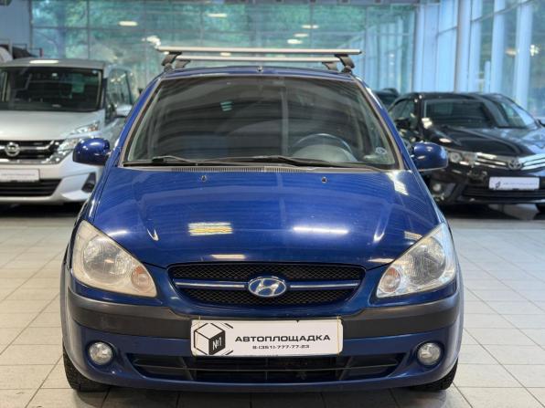 Hyundai Getz I Рестайлинг с пробегом 2005 года, цена 519 000 рублей, 150546 км, хэтчбек, Автокод Объявления