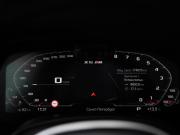 BMW X5 IV (G05/G18) Санкт-Петербург  - изображение 47