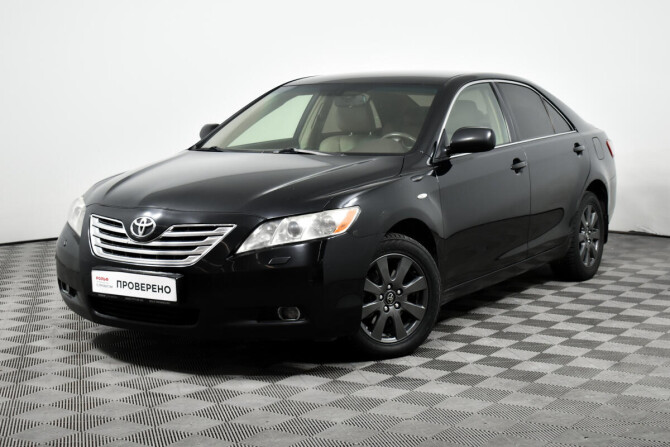 Купить Авто Камри В Красноярске