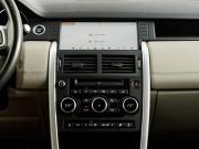 Land Rover Discovery Sport I Екатеринбург  - изображение 47