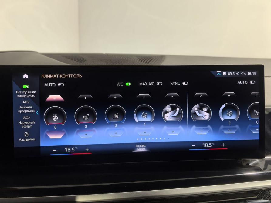 BMW X7 I (G07) Рестайлинг Санкт-Петербург  - изображение 35