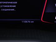 Skoda Octavia III (A7) Рестайлинг Москва  - изображение 31