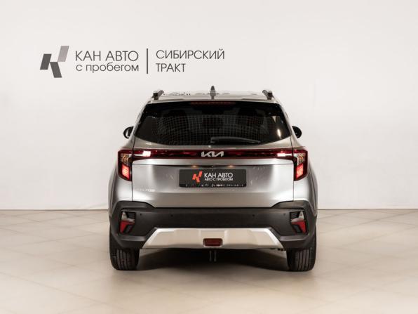 Kia Seltos I с пробегом 2023 года, цена 2 020 000 рублей, 70676 км, внедорожник, Автокод Объявления