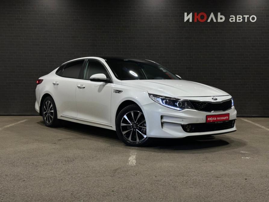 Kia Optima IV Челябинск  - изображение 3