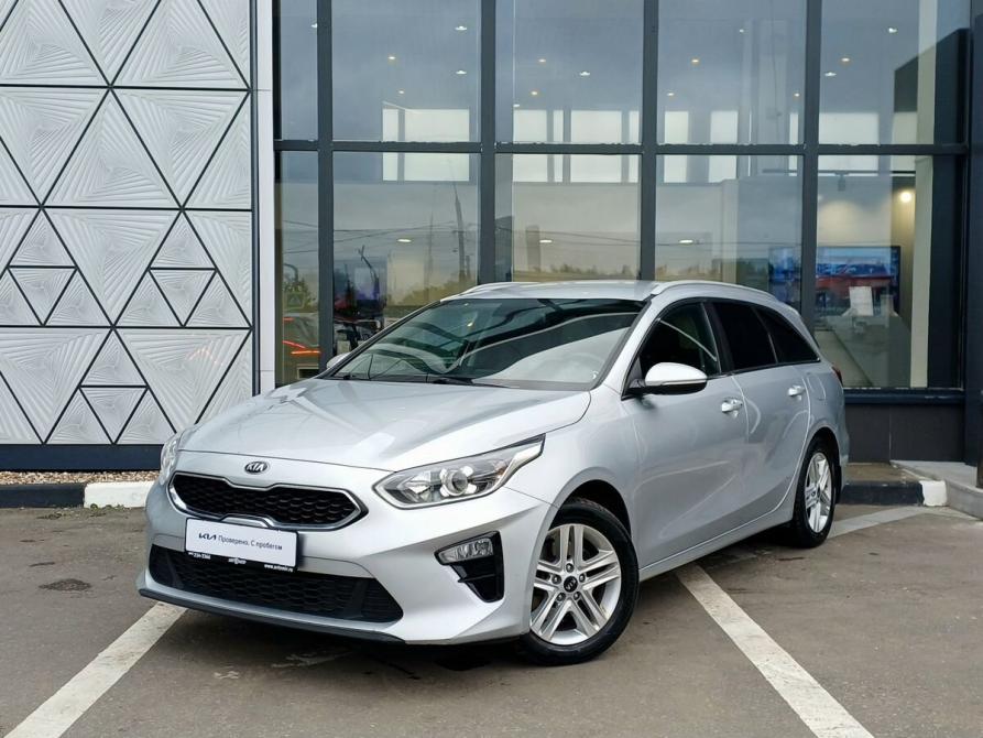 Kia Ceed III Москва  - изображение 1