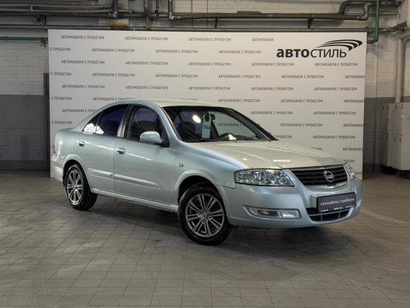Nissan Almera Classic I с пробегом 2007 года, цена 549 000 рублей, 192000 км, седан, Автокод Объявления