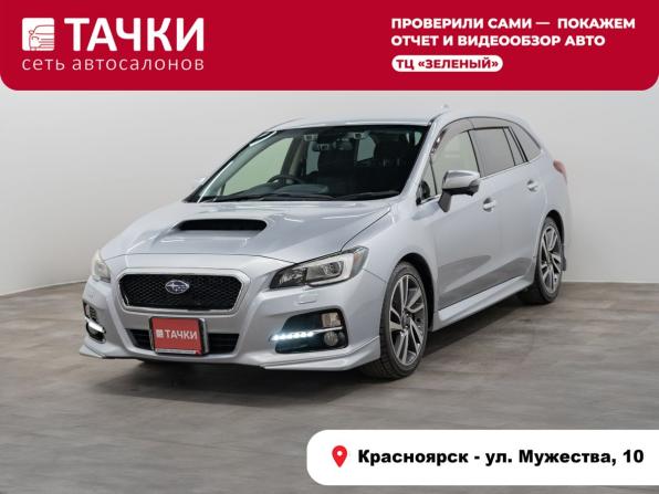 Subaru Levorg I
