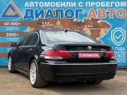 BMW 7 серии IV (E65/E66) Рестайлинг Набережные Челны  - изображение 32