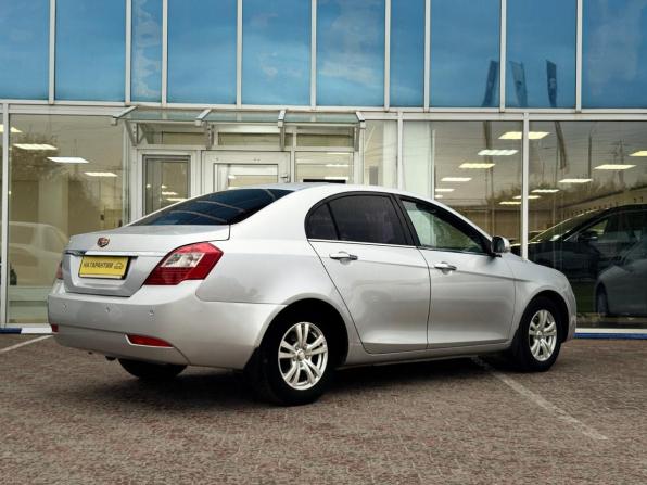 Geely Emgrand EC7 с пробегом 2013 года, цена 455 000 рублей, 121349 км, седан, Автокод Объявления