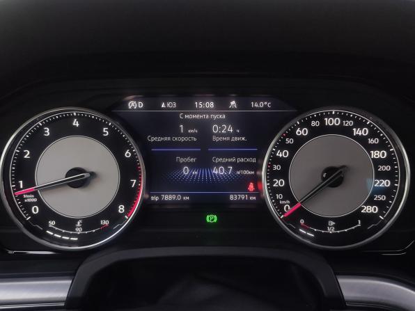 Volkswagen Touareg III с пробегом 2019 года, цена 4 935 000 рублей, 83790 км, внедорожник, Автокод Объявления