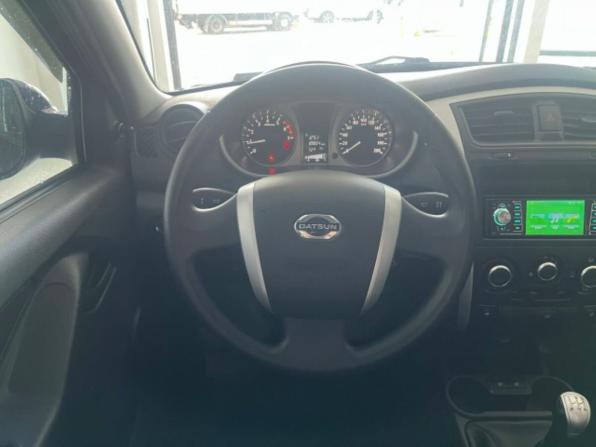 Datsun on-DO I с пробегом 2017 года, цена 426 000 рублей, 89766 км, седан, Автокод Объявления