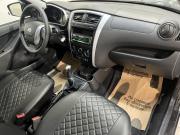 Datsun on-DO I Курск  - изображение 22