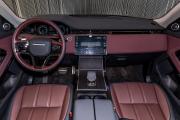 Land Rover Range Rover Evoque II Рестайлинг Казань  - изображение 23