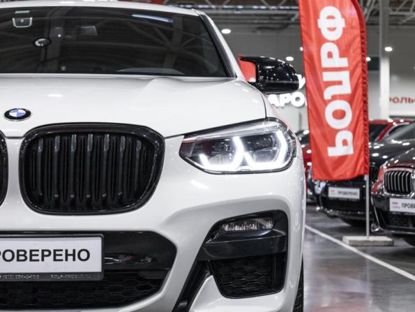 BMW X4 II (G02) с пробегом 2020 года, цена 5 899 700 рублей, 32421 км, внедорожник, Автокод Объявления