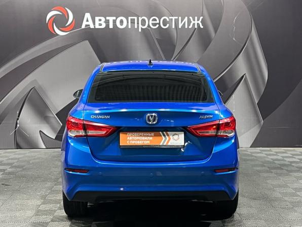 Changan Alsvin с пробегом 2023 года, цена 755 000 рублей, 99438 км, седан, Автокод Объявления